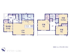 図面と異なる場合は現況を優先