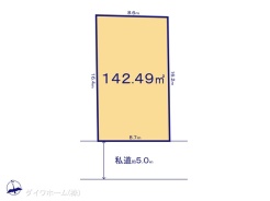 図面と異なる場合は現況を優先