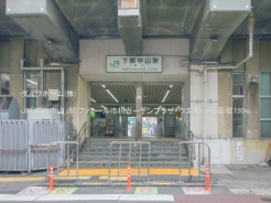 市川市鬼高３丁目