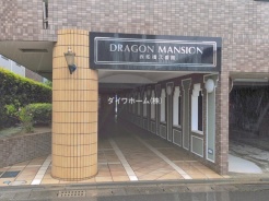 市川市二俣１丁目