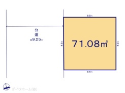図面と異なる場合は現況を優先