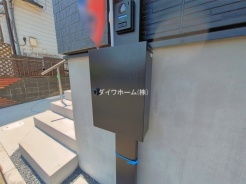 船橋市北本町２丁目