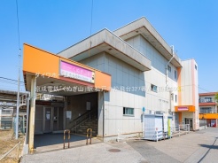 松戸市松飛台