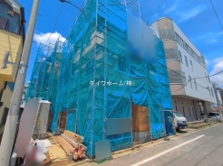 江戸川区北小岩３丁目