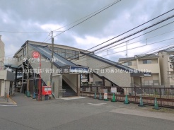 市川市宮久保１丁目