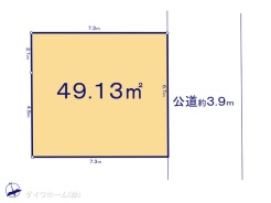 図面と異なる場合は現況を優先