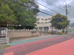 船橋市八木が谷１丁目