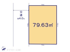 図面と異なる場合は現況を優先