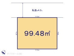 図面と異なる場合は現況を優先
