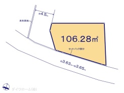 図面と異なる場合は現況を優先