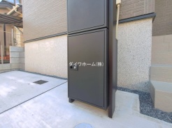 鎌ケ谷市東鎌ケ谷2丁目