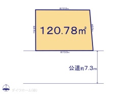 図面と異なる場合は現況を優先