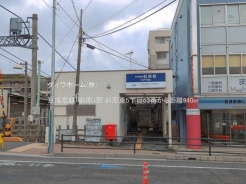船橋市前原東５丁目