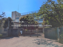 市川市柏井町１丁目