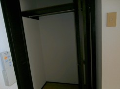 市川市稲荷木３丁目