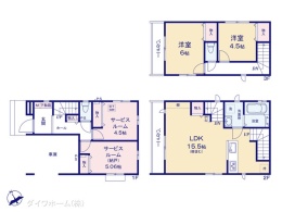メイン画像