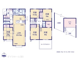 メイン画像