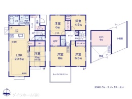 メイン画像