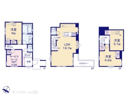 メイン画像