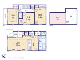メイン画像
