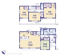 メイン画像