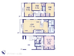 メイン画像