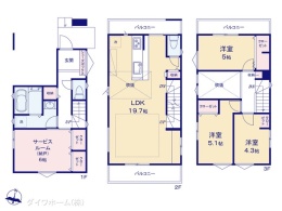 メイン画像