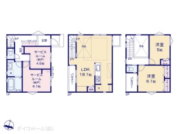 メイン画像