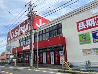 ジョーシン市川大野店 
