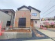 千葉県船橋市新高根 