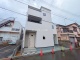 千葉県松戸市栄町 