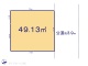 千葉県船橋市浜町 