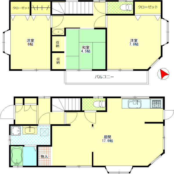 Y4HOUSE