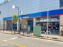 駅