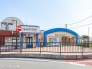 駅