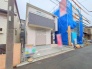 現地外観写真