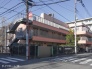 保育園
