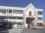駅