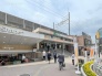 駅