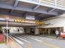 駅