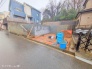現地土地写真
