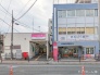 駅