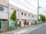 保育園