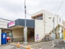 駅