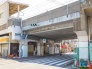 駅