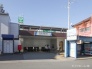 駅