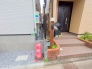 現地外観写真