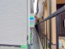 現地外観写真