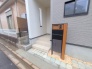 現地外観写真