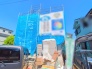 現地外観写真